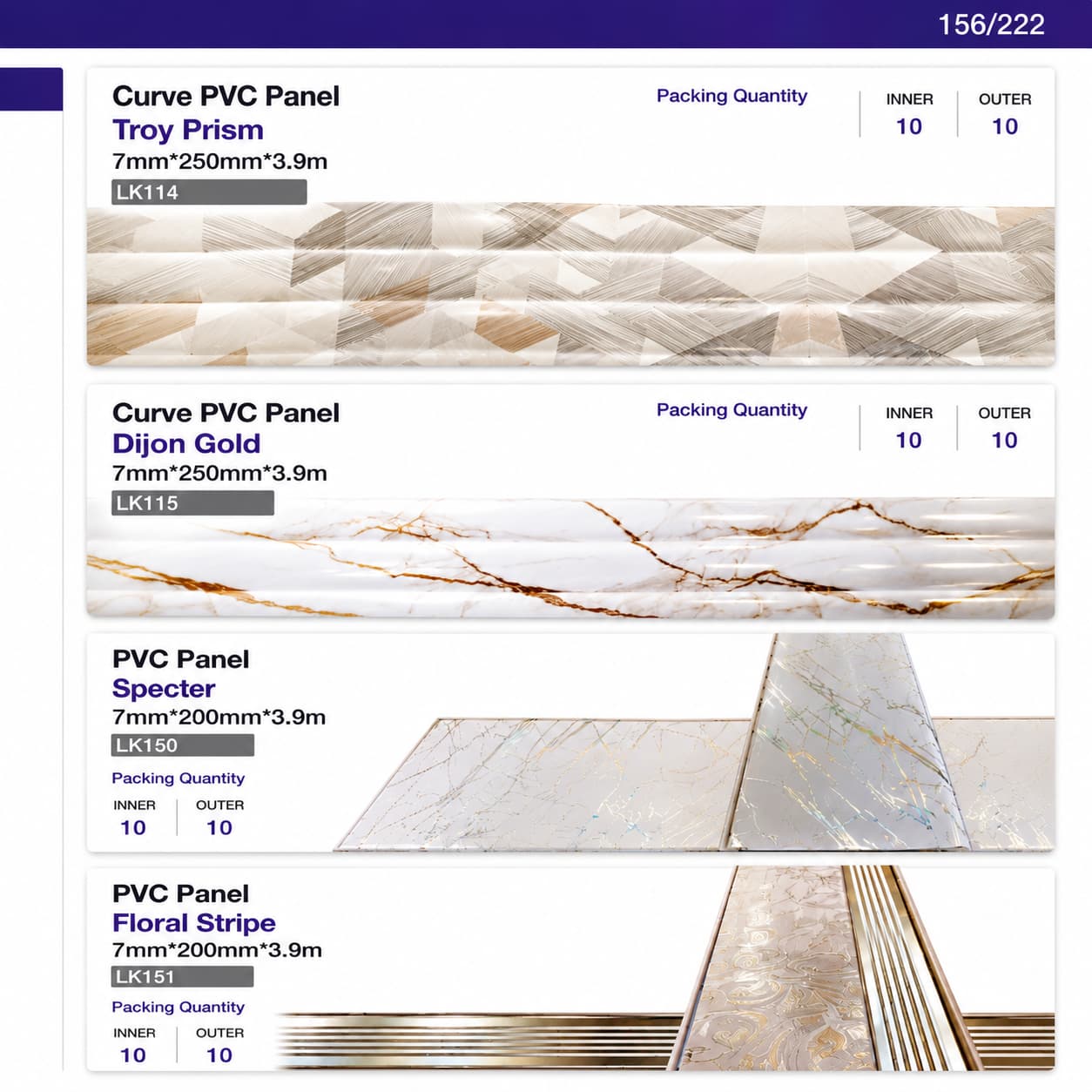 PVC CEILING
